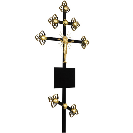 Крест на могилу металлический &quot;Золотой&quot; православный